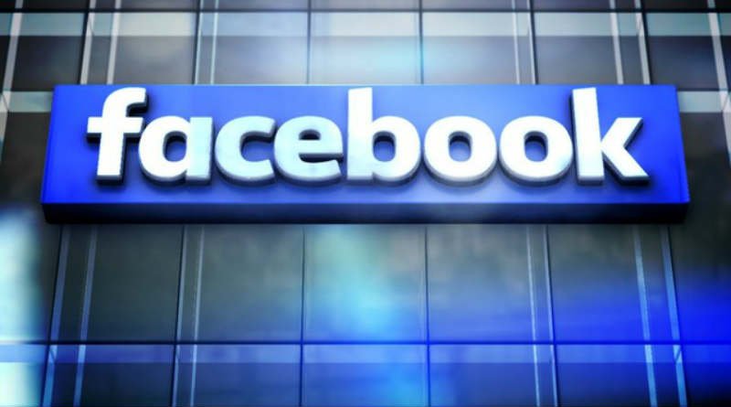 Facebook podría cambiar su nombre la próxima semana