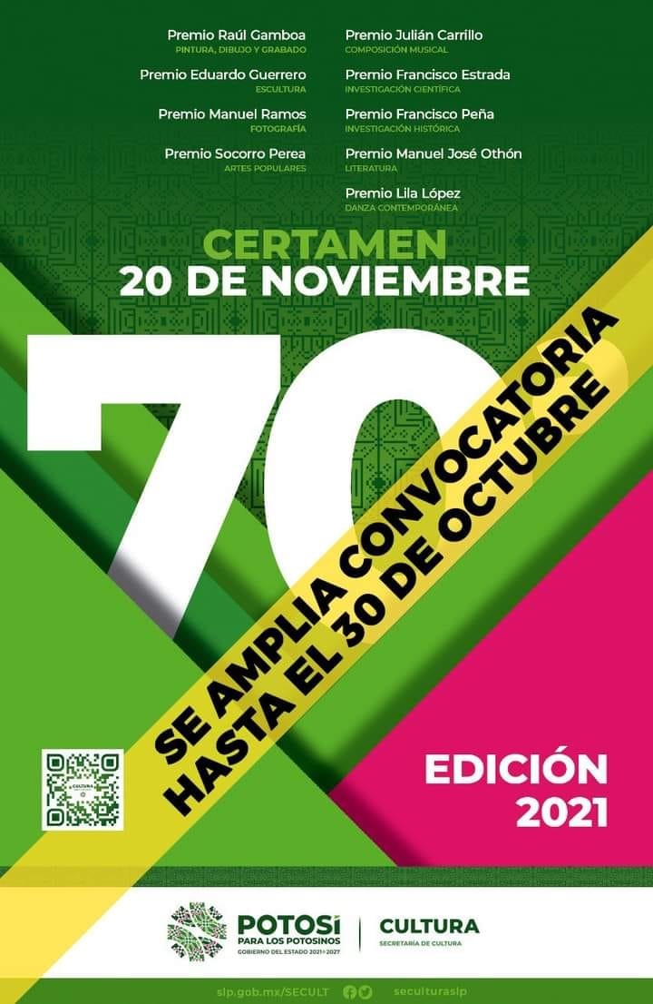 Se amplía hasta el 30 de octubre de este año el proceso de recepción de trabajos para el Certamen 20 de Noviembre en su 70ª Edición