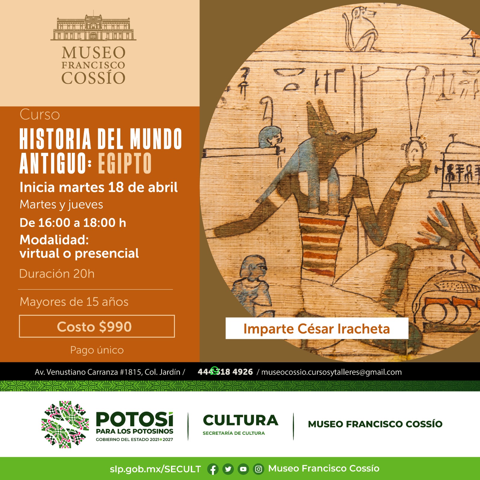 La Secretaría de Cultura de San Luis Potosí, invita al público mayor de 15 años al curso Historia del mundo antiguo: Egipto