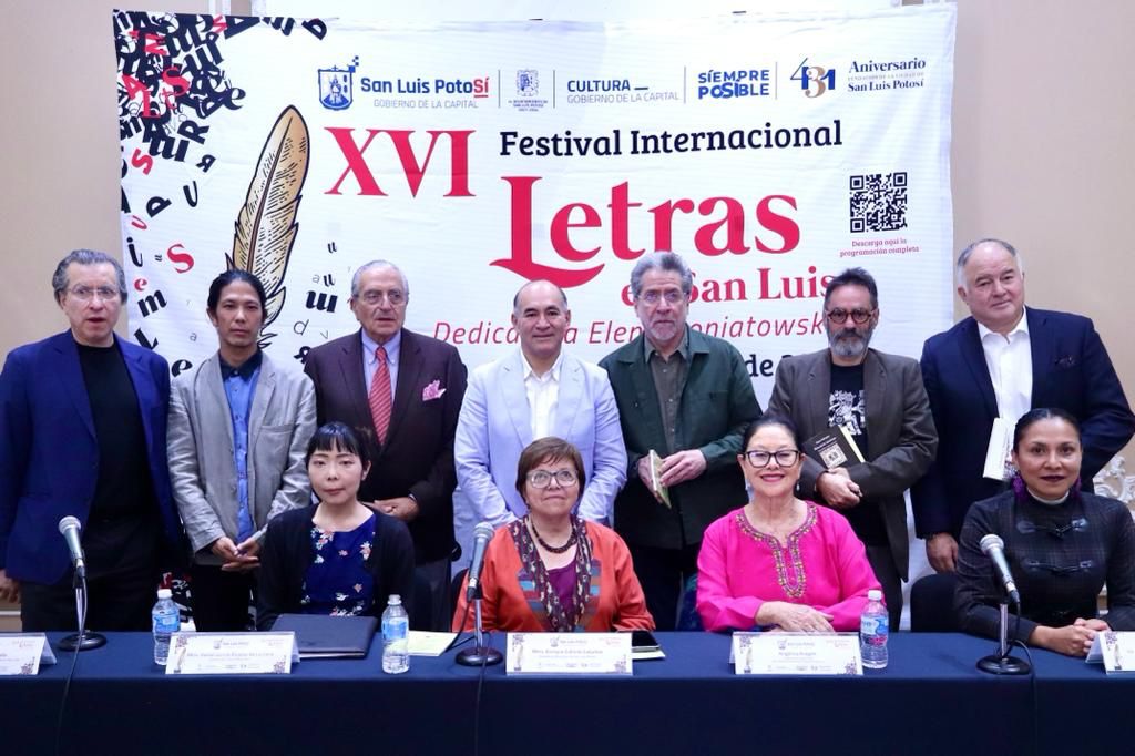 Esta edición reviste especial importancia porque se le hará un homenaje a la querida escritora Elena Poniatowska, del 20 al 24 de noviembre.