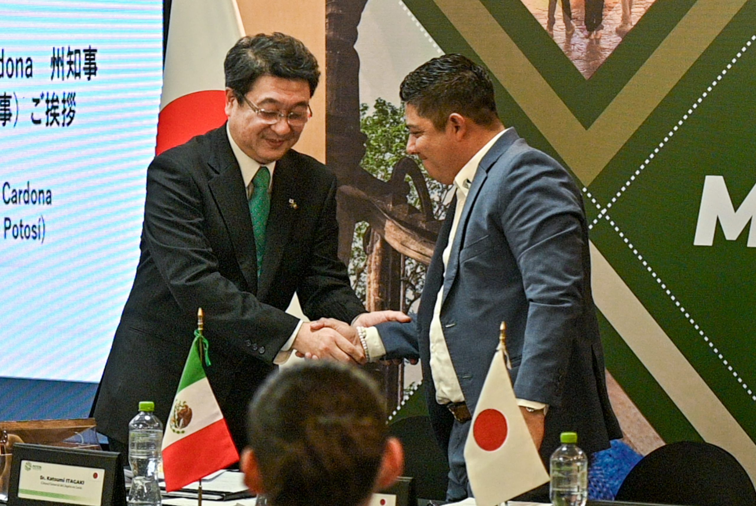 Gobernador del Estado, sostiene sesión de trabajo con integrantes de la Cámara Japonesa de Comercio e Industria de México y del Consulado de Japón