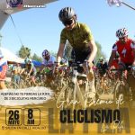 <strong></noscript></noscript>Ayuntamiento capitalino invita al gran premio de ciclismo La Pila</strong>