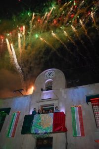 Alcalde Navarro Muñiz invita a celebrar la noche mexicana con la presentación de La Mafia